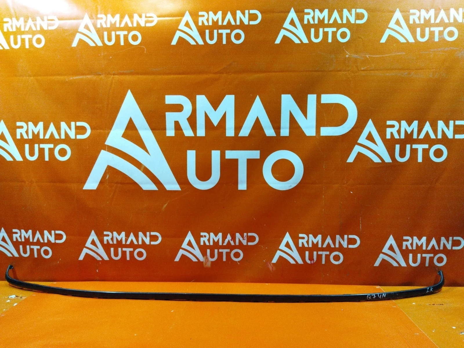 Декоративная накладка бампера Audi Q7 2015-2020 4M