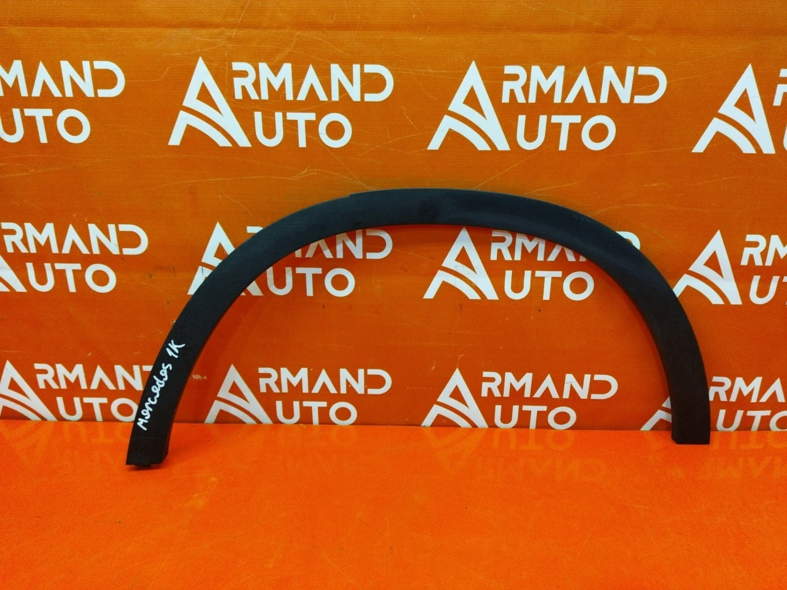 Расширитель крыла Mercedes GLA-Class 2013-2020 X156