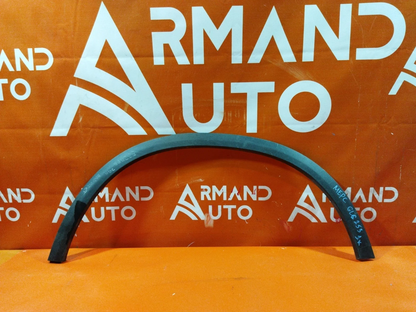 Расширитель крыла Mercedes GLC-Class 2015-нв X253