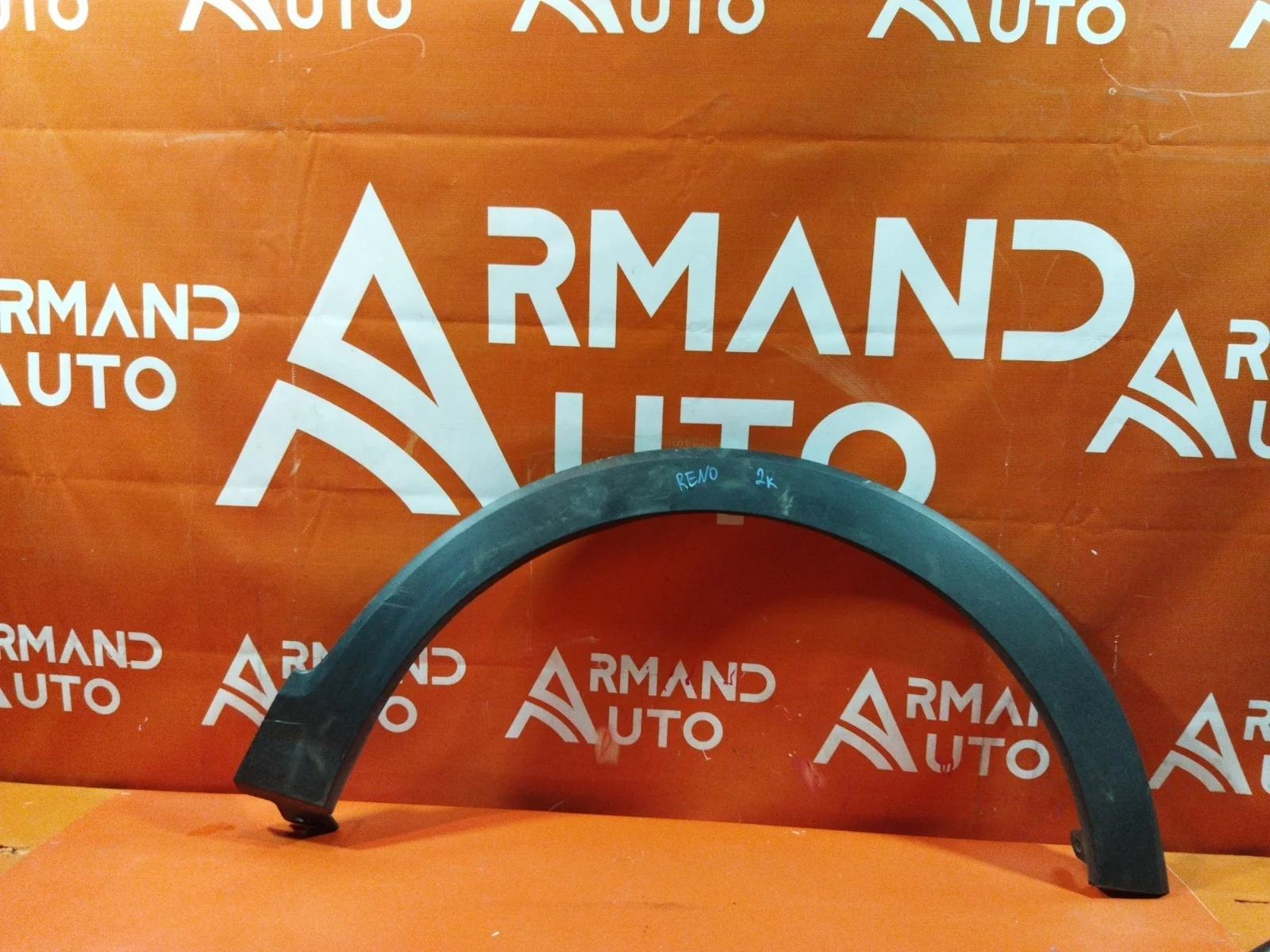 Расширитель крыла Renault Kaptur 2016-нв