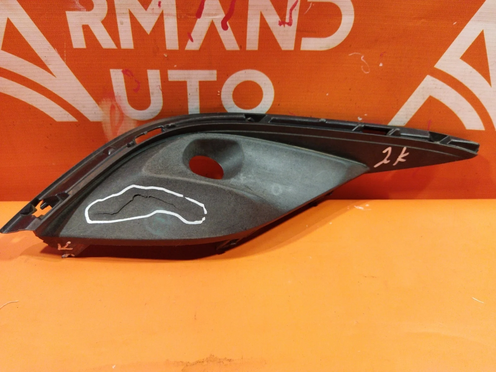 Окантовка птф Mazda 6 2012-2018 3 GJ