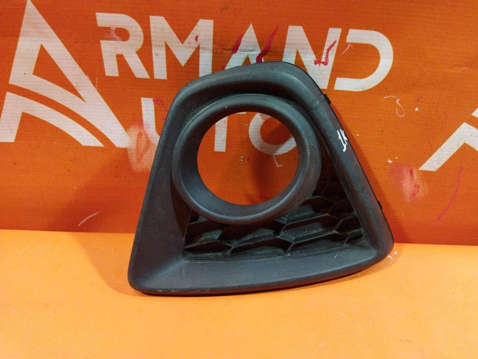 Окантовка птф Mazda CX-5 2011-2015