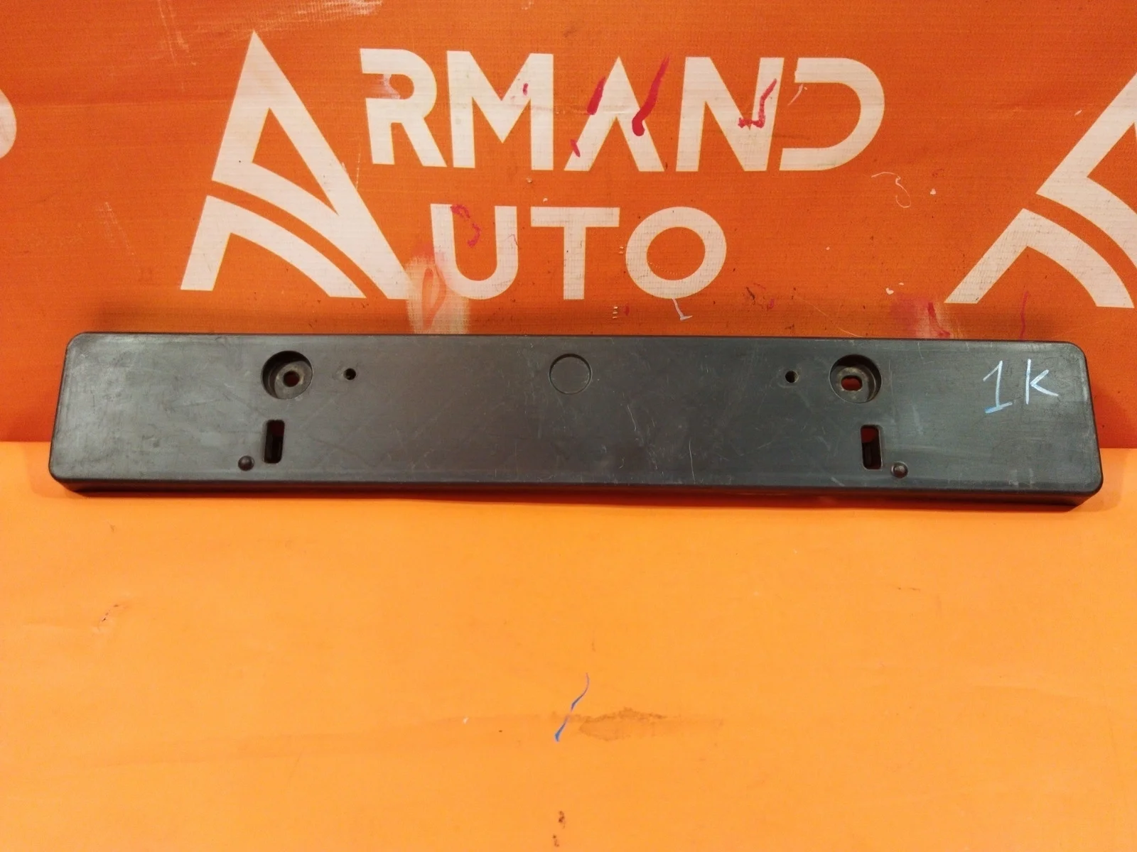 Площадка под гос номер Toyota Camry 2017-2018 XV50