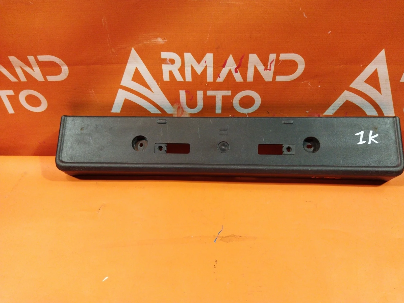 Площадка под гос номер Toyota Land Cruiser Prado 2013-нв 150