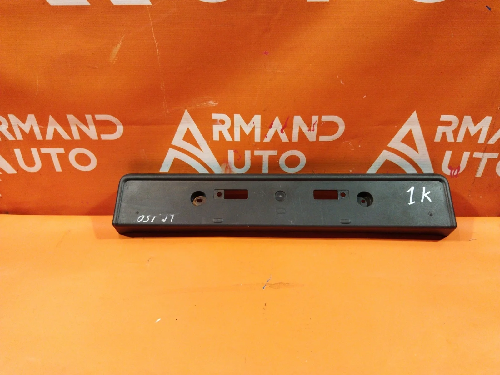 Площадка под гос номер Toyota Land Cruiser Prado 2013-нв 150