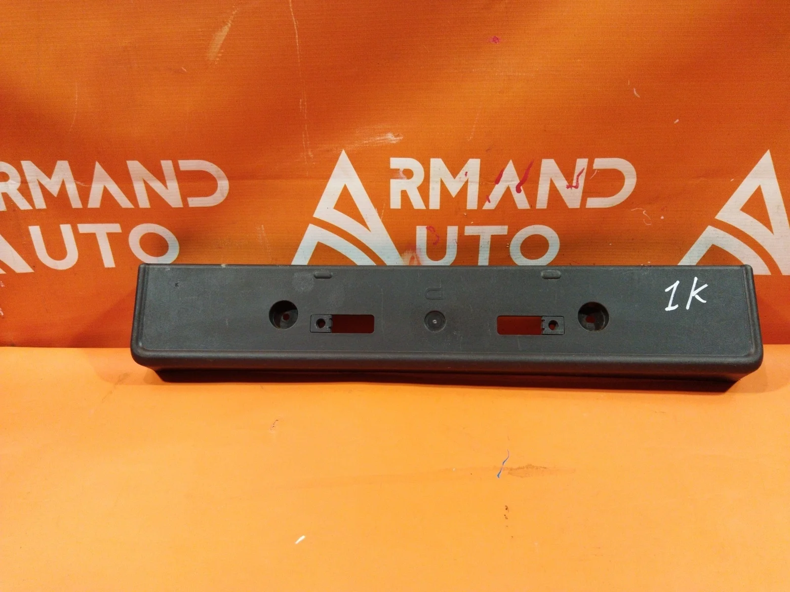 Площадка под гос номер Toyota Land Cruiser Prado 2013-нв 150