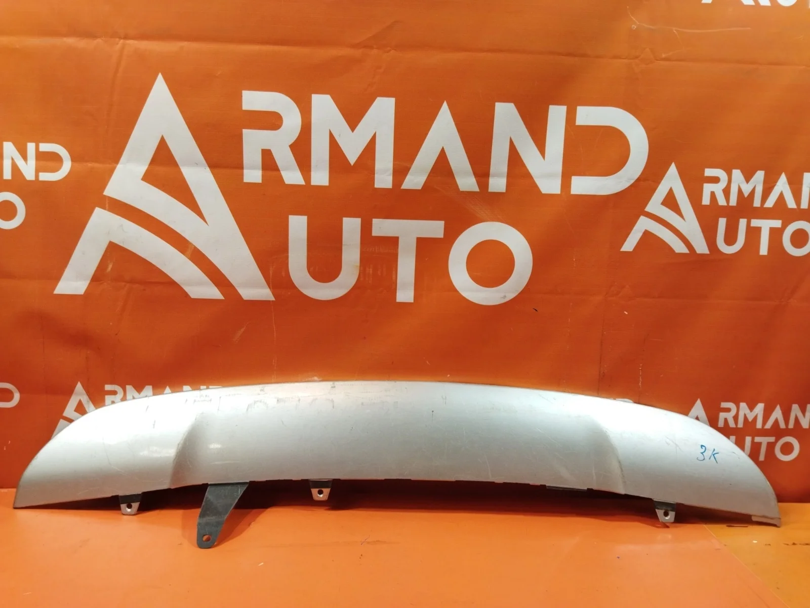 Накладка бампера Toyota RAV4 2015-2019 CA40