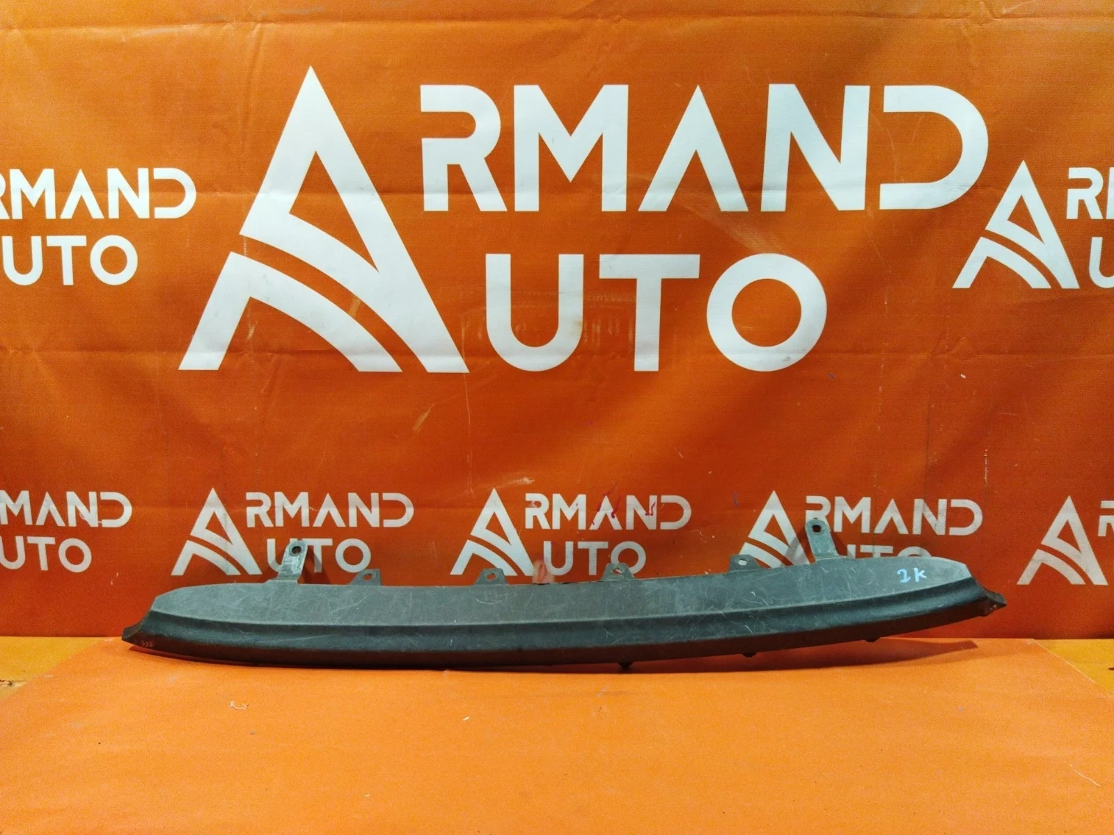 Накладка бампера Toyota Camry 2014-2017 XV50