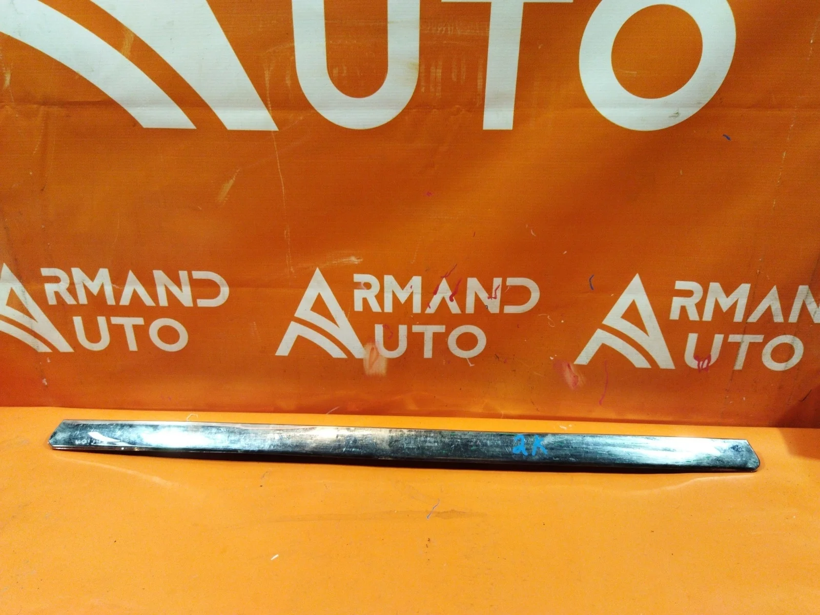 Накладка двери багажника Ford Fusion 2002-2012