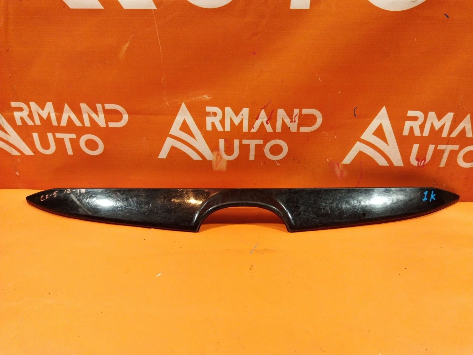 Накладка решетки радиатора Mazda CX-5 2011-2015