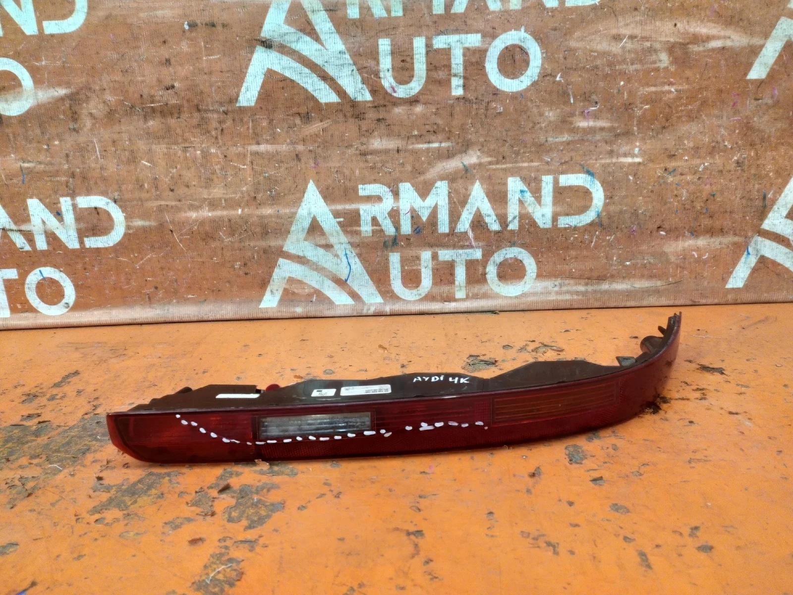 Фонарь противотуманный Audi Q7 2015-нв 4M