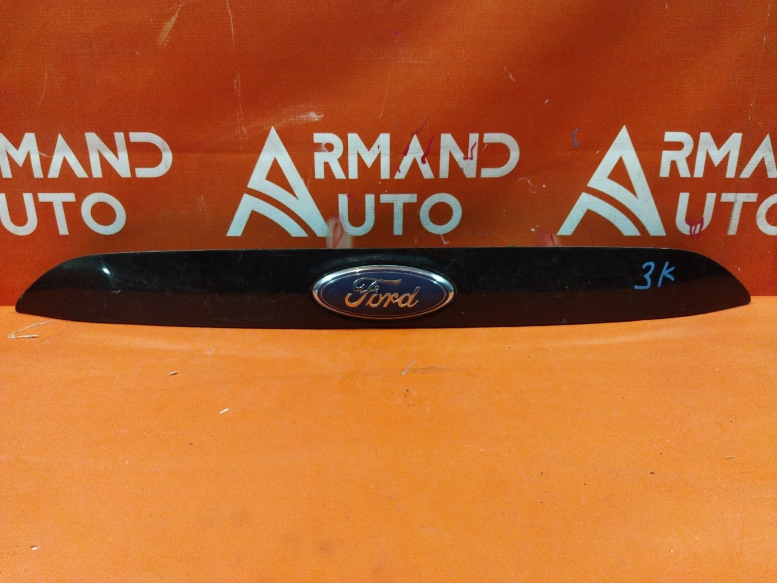 Накладка двери багажника Ford Kuga 2012-2016 CBS