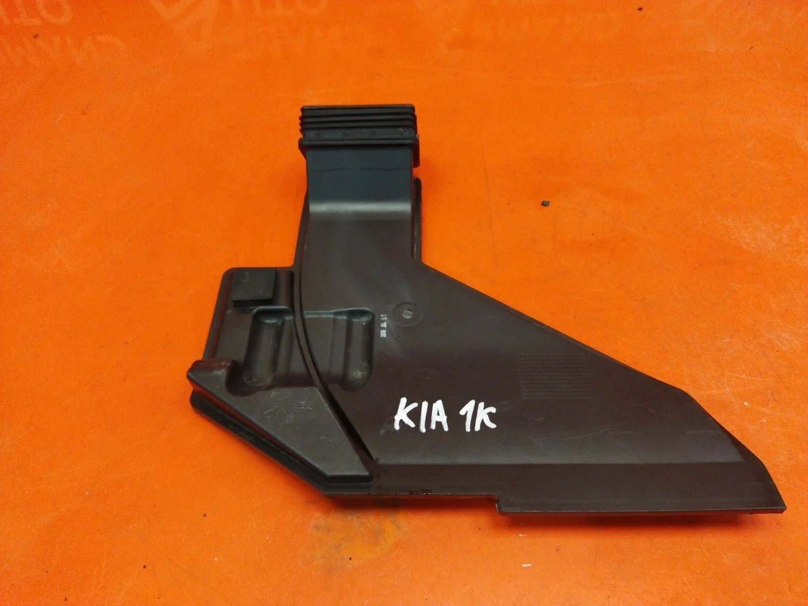 Воздухозаборник воздушного фильтра Hyundai Tucson 2015-2021 3