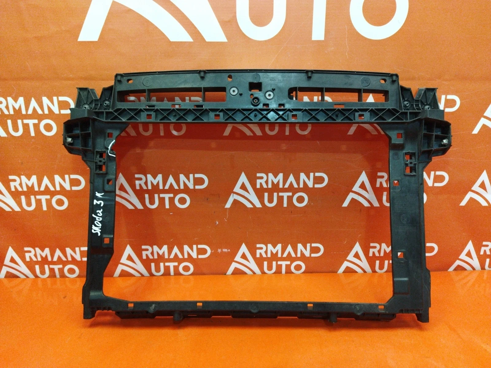 Панель передняя (суппорт радиатора) Skoda Kodiaq 2016-нв