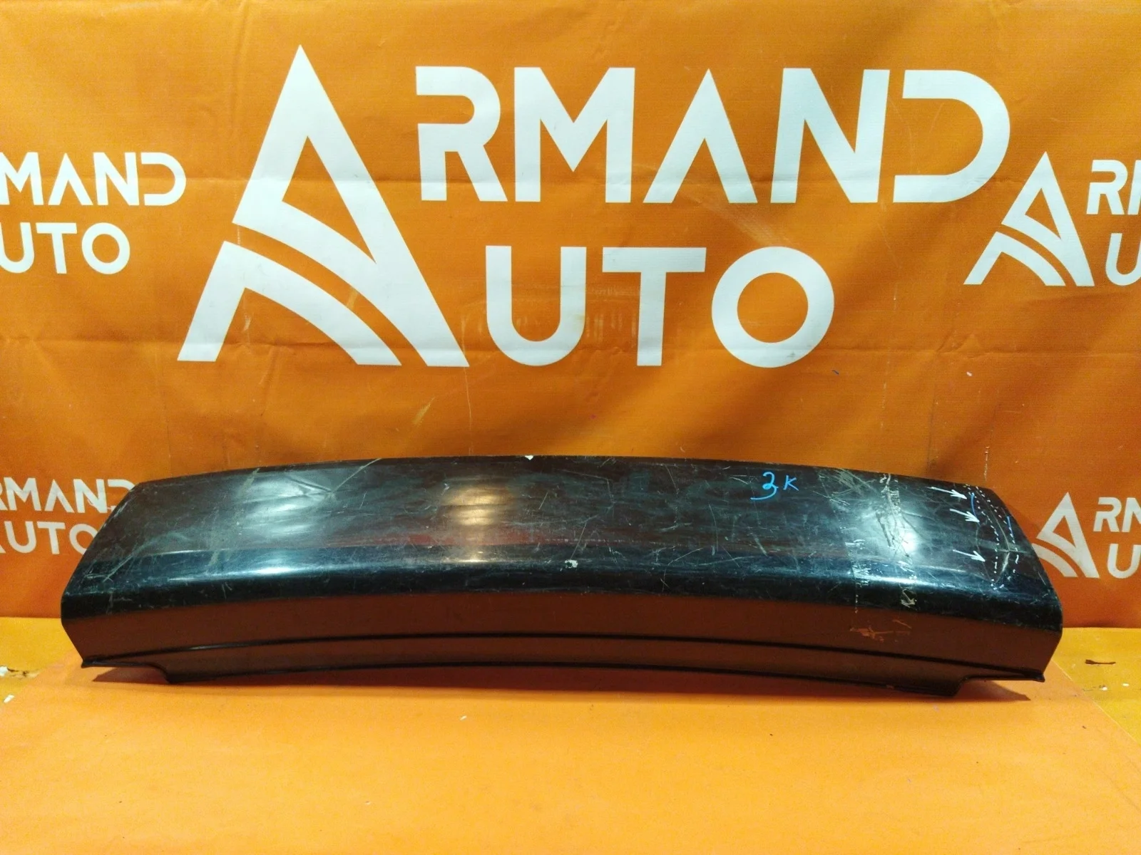 Накладка борта откидного Mitsubishi Outlander 2005-2013 XL