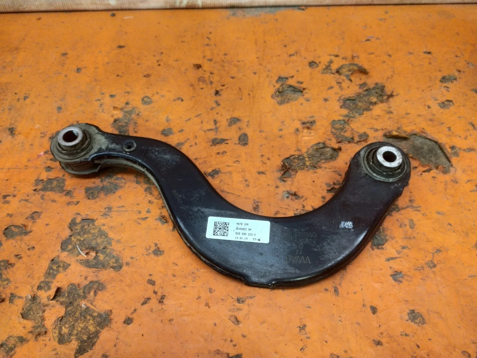 Рычаг поперечный Skoda Octavia 2013-нв A7 (5E)