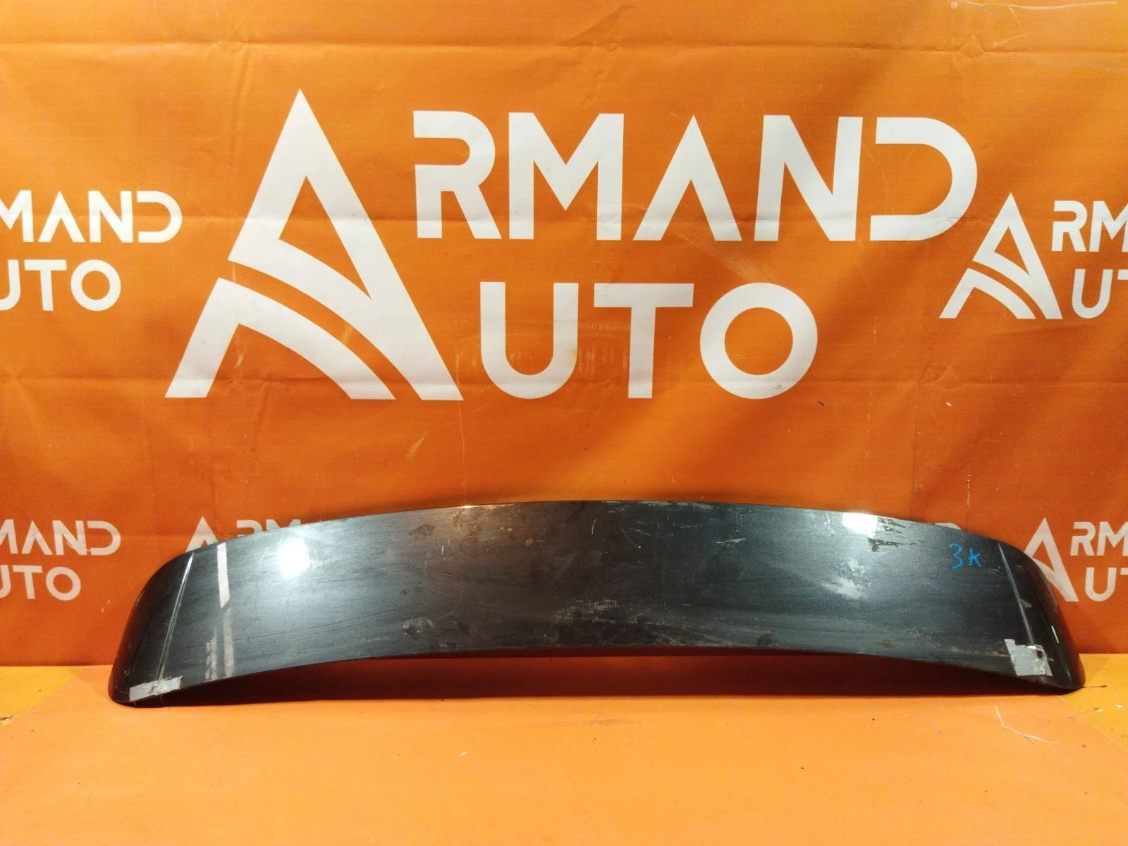 Спойлер двери багажника Audi Q5 2008-2017 8R