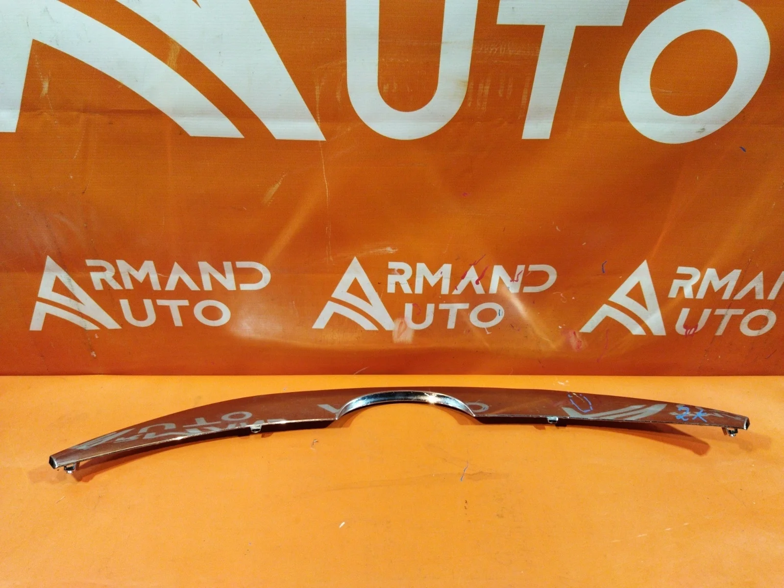 Накладка решетки радиатора Hyundai ix35 2010-2015