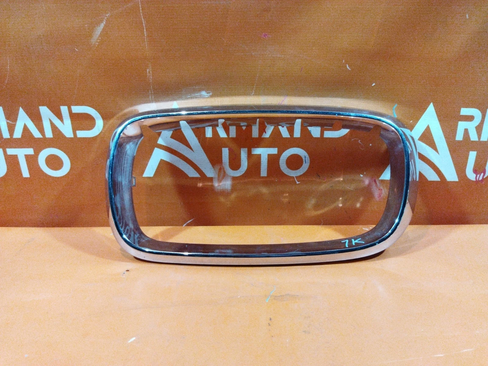 Окантовка решетки радиатора BMW X5 2013-2018 F15