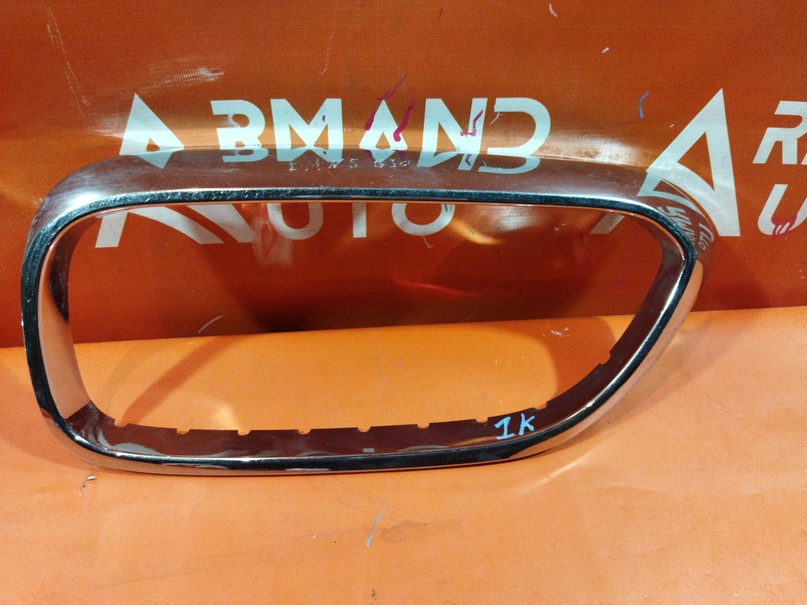 Окантовка решетки радиатора BMW 5 series 2016-2020 G30 G31