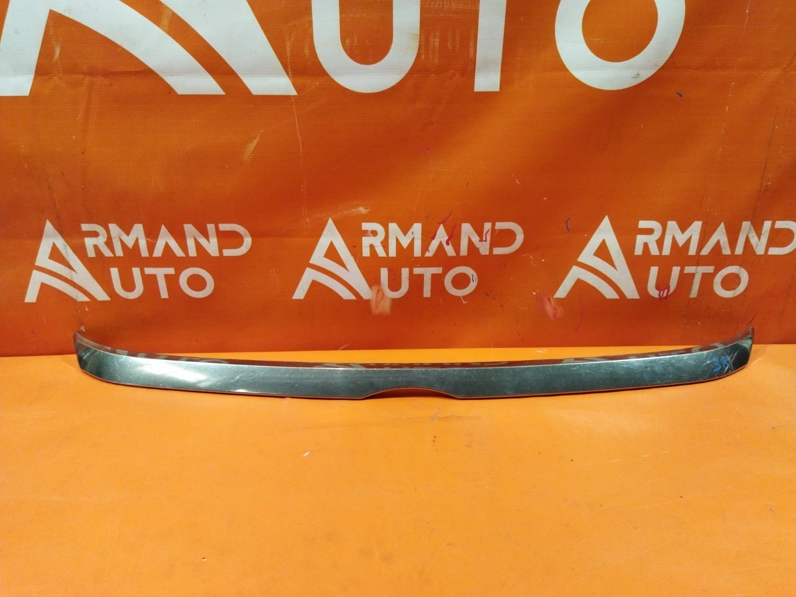 Накладка капота Toyota Camry 2011-2014 7 XV50