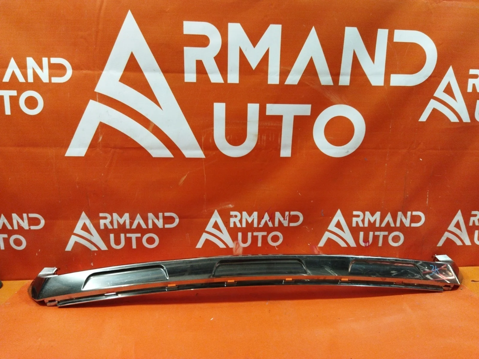 Накладка бампера нижняя Lexus RX 2015-2019 4