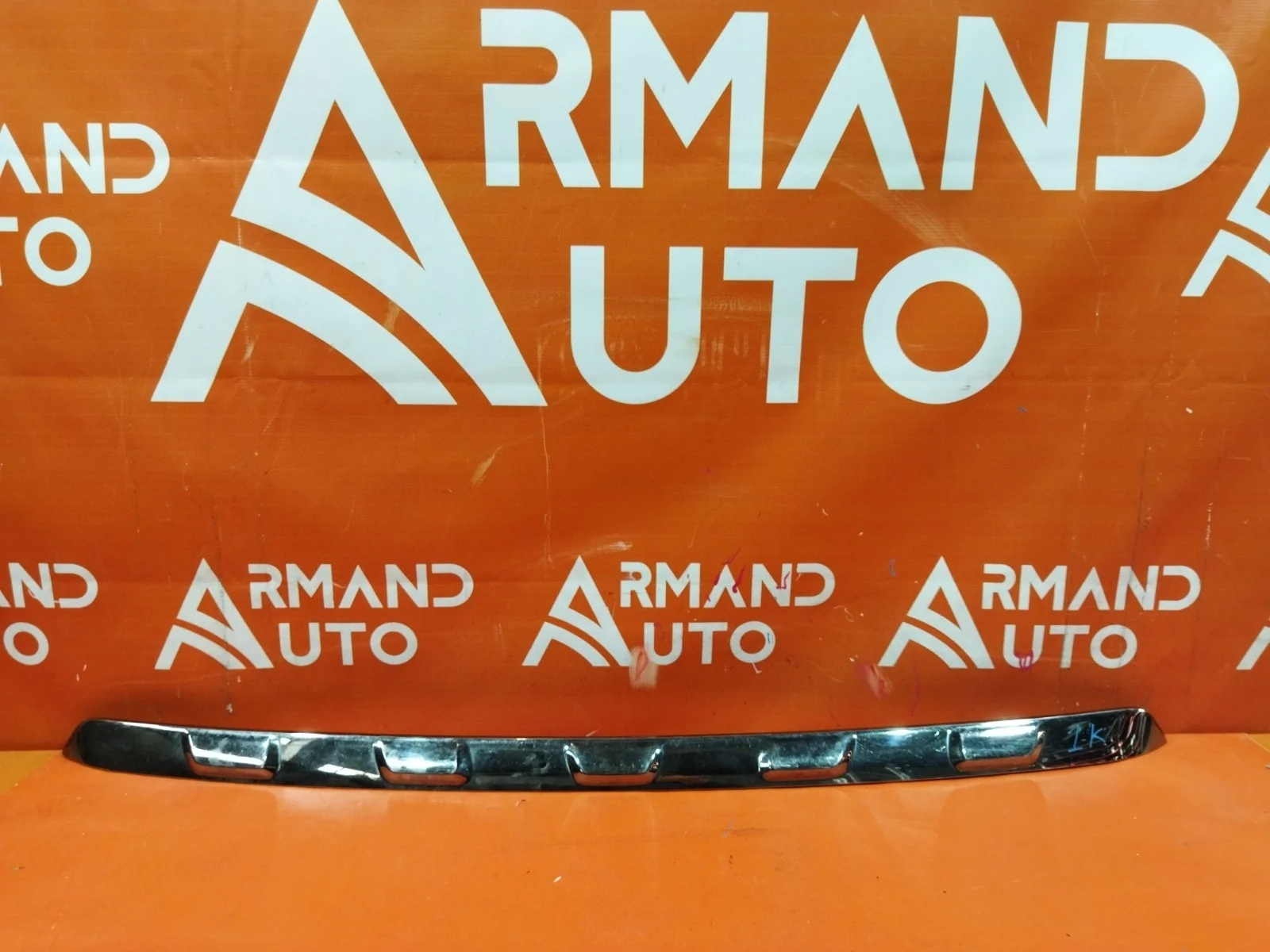 Декоративная накладка бампера Lexus NX 2017-2021