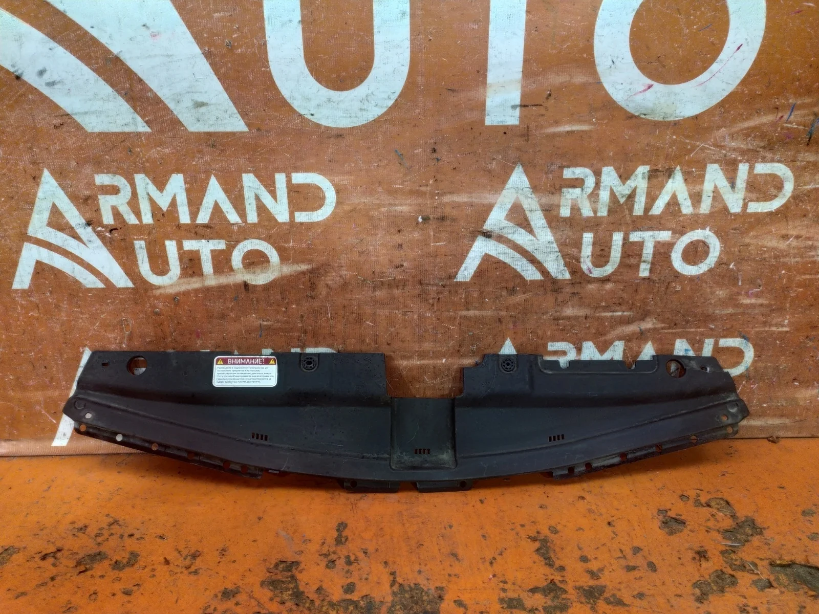 Кожух замка капота Hyundai Solaris 2014-2017