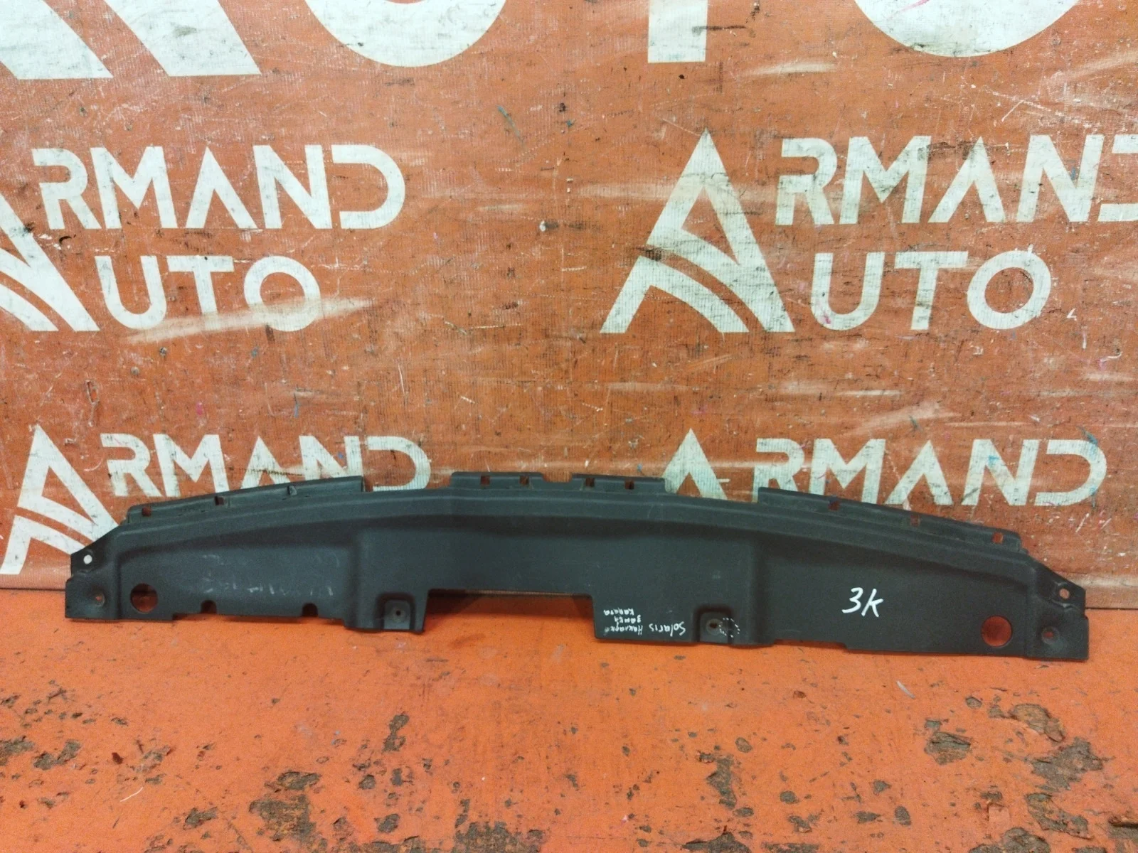 Кожух замка капота Hyundai Accent 2010–2017 4