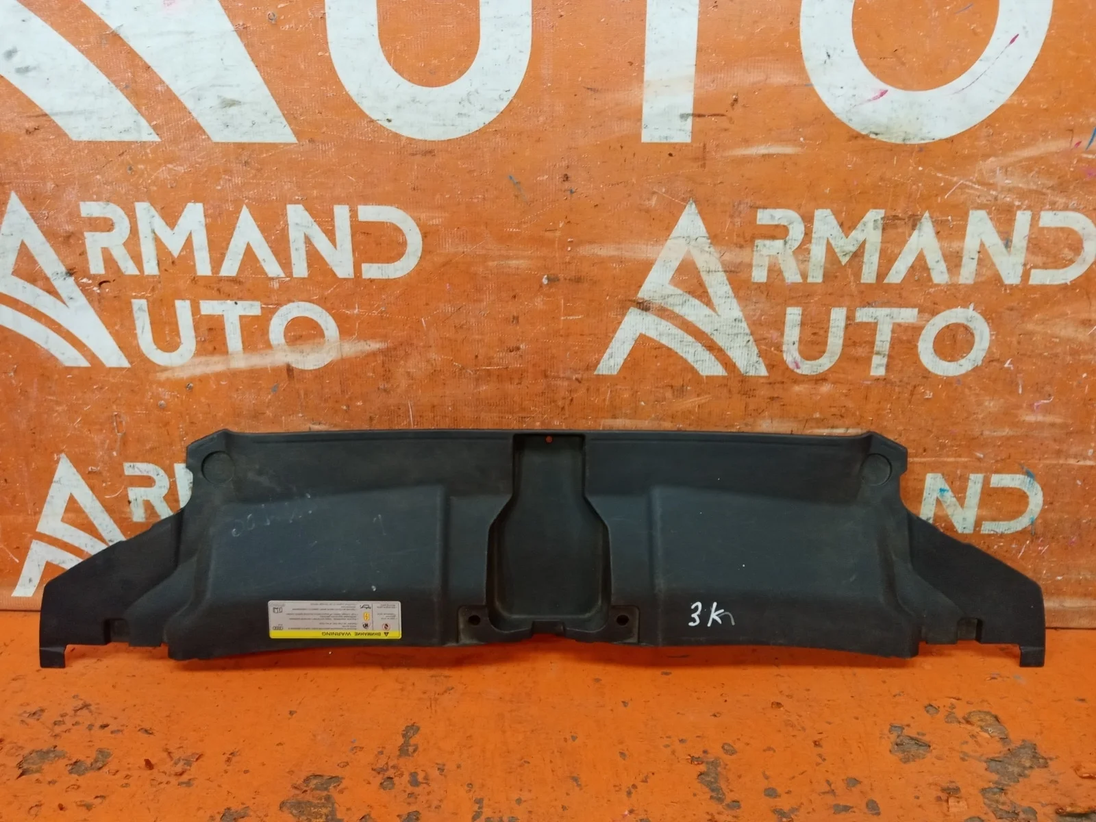 Кожух замка капота Audi A6 2011-2014 C7