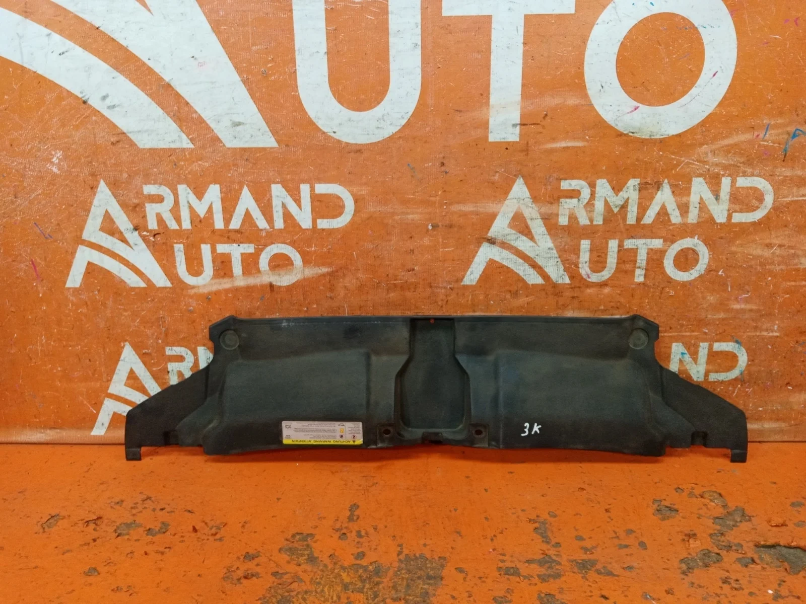 Кожух замка капота Audi A6 2011-2014 C7