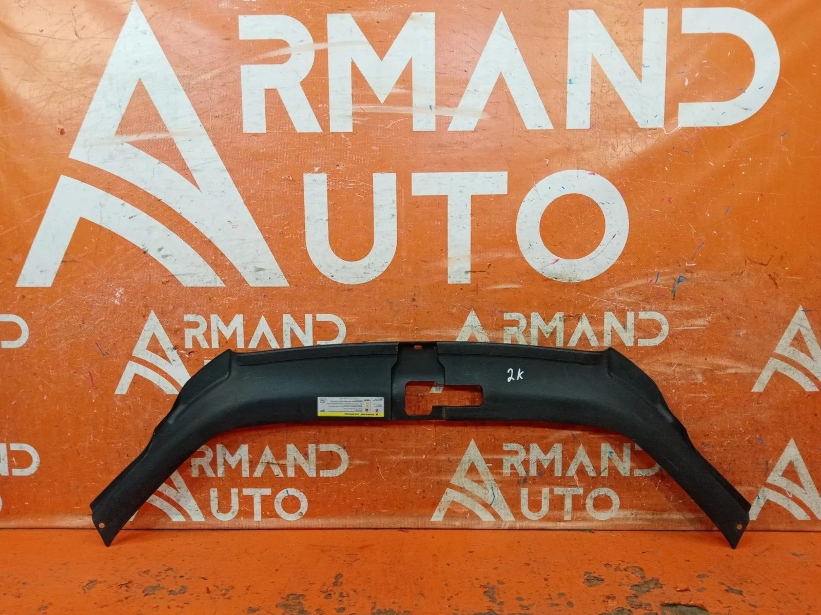 Кожух замка капота Audi Q7 2005-2015 4L