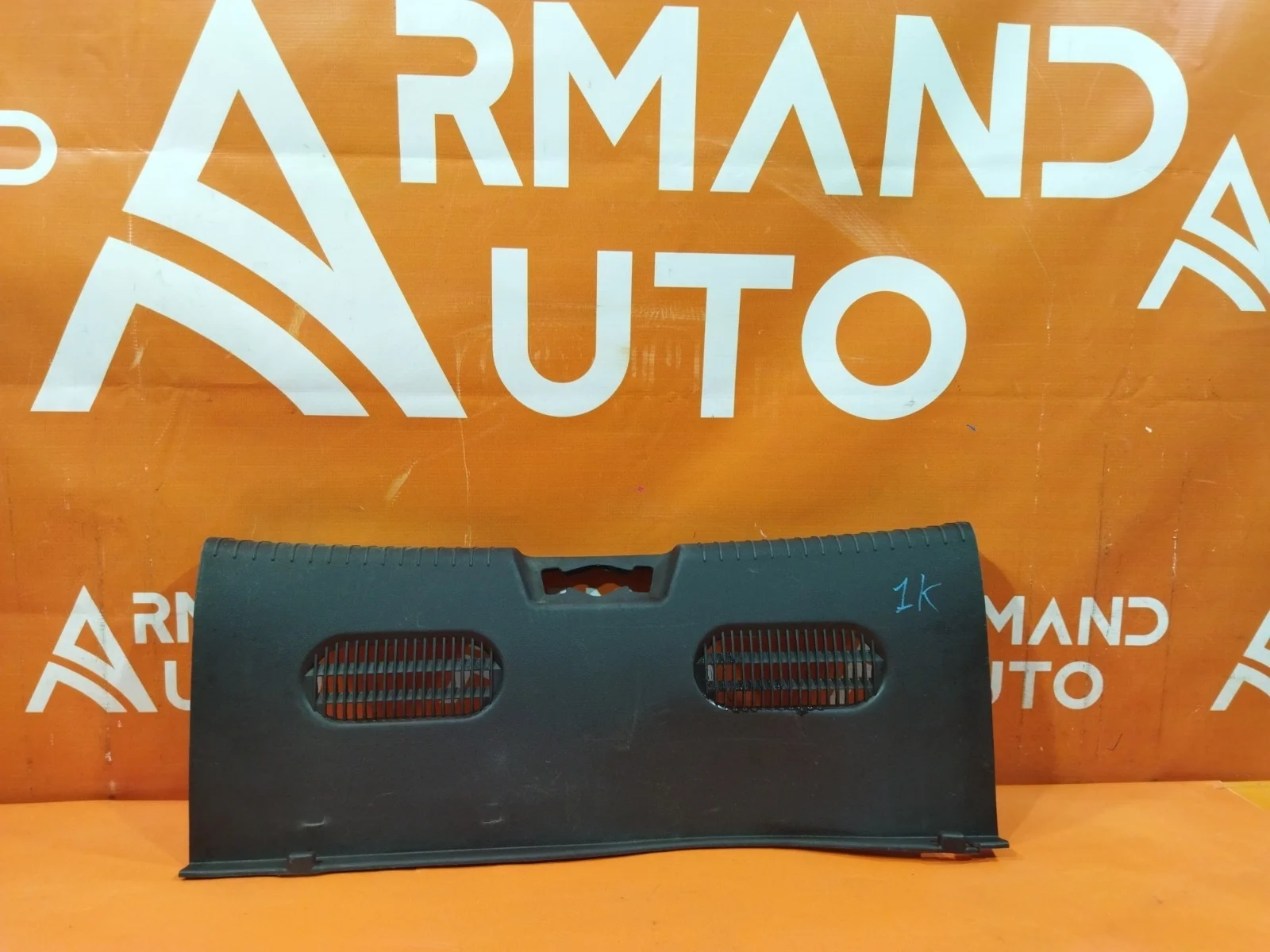 Кожух замка багажника Hyundai Solaris 2010-2017