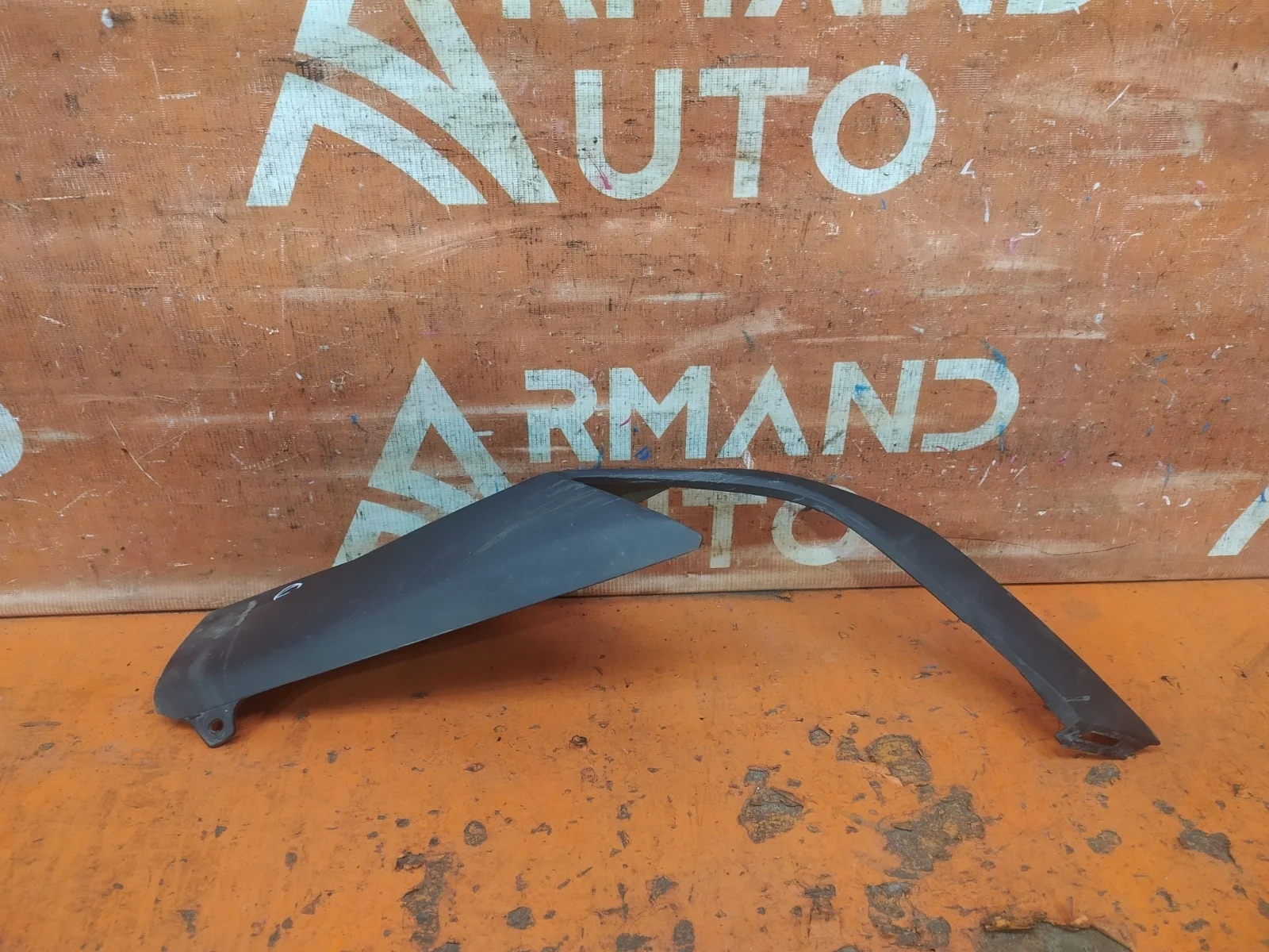 Накладка бампера нижняя Lexus RX 2015-2019 4