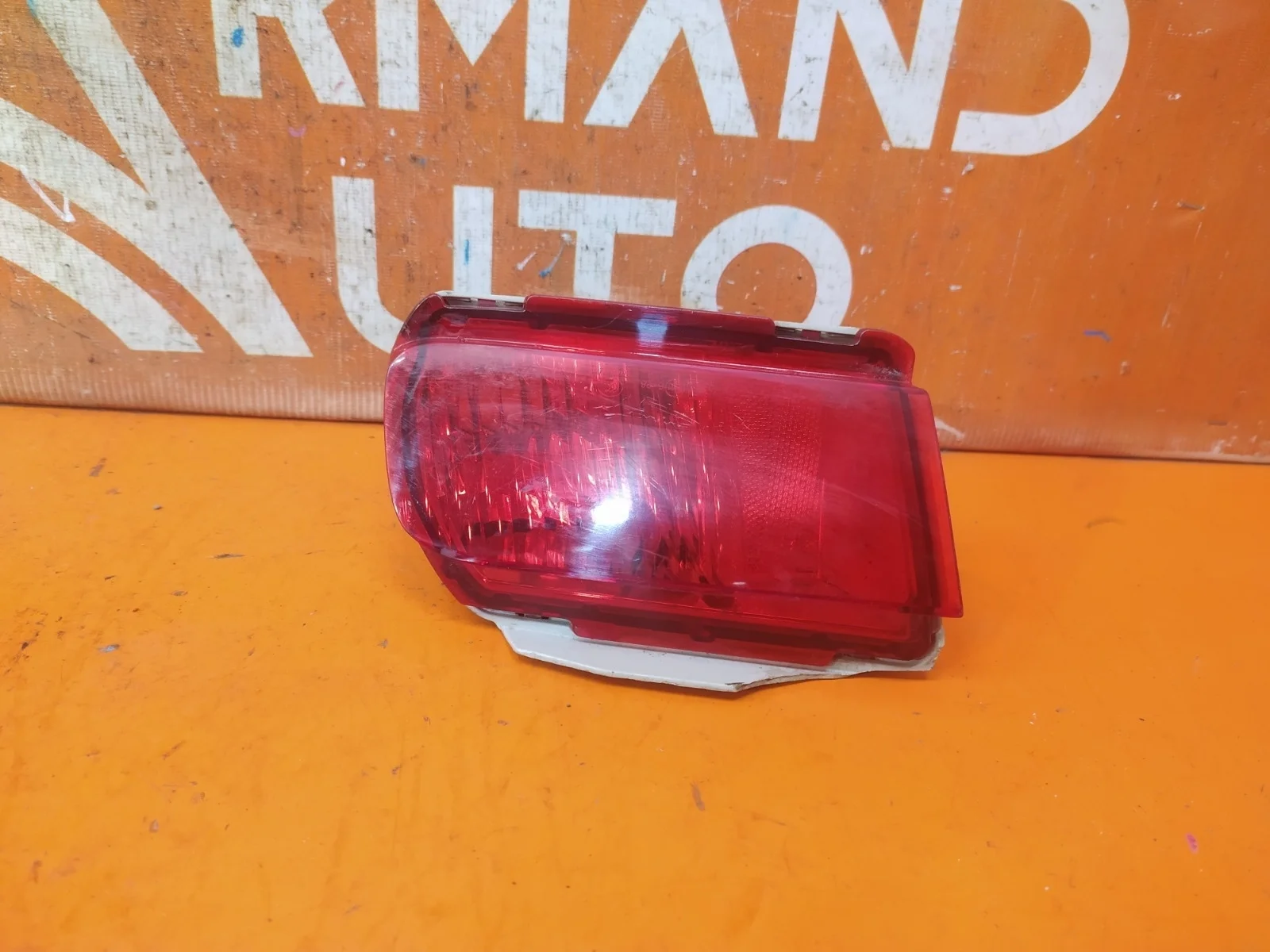 Фонарь противотуманный Toyota Land Cruiser Prado 2009-нв 150