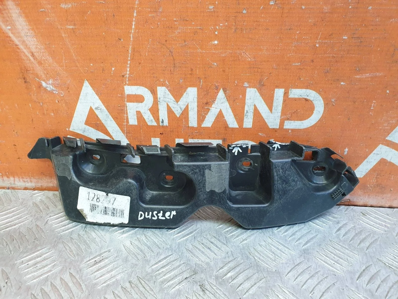 Кронштейн бампера Renault Duster 2010-2021