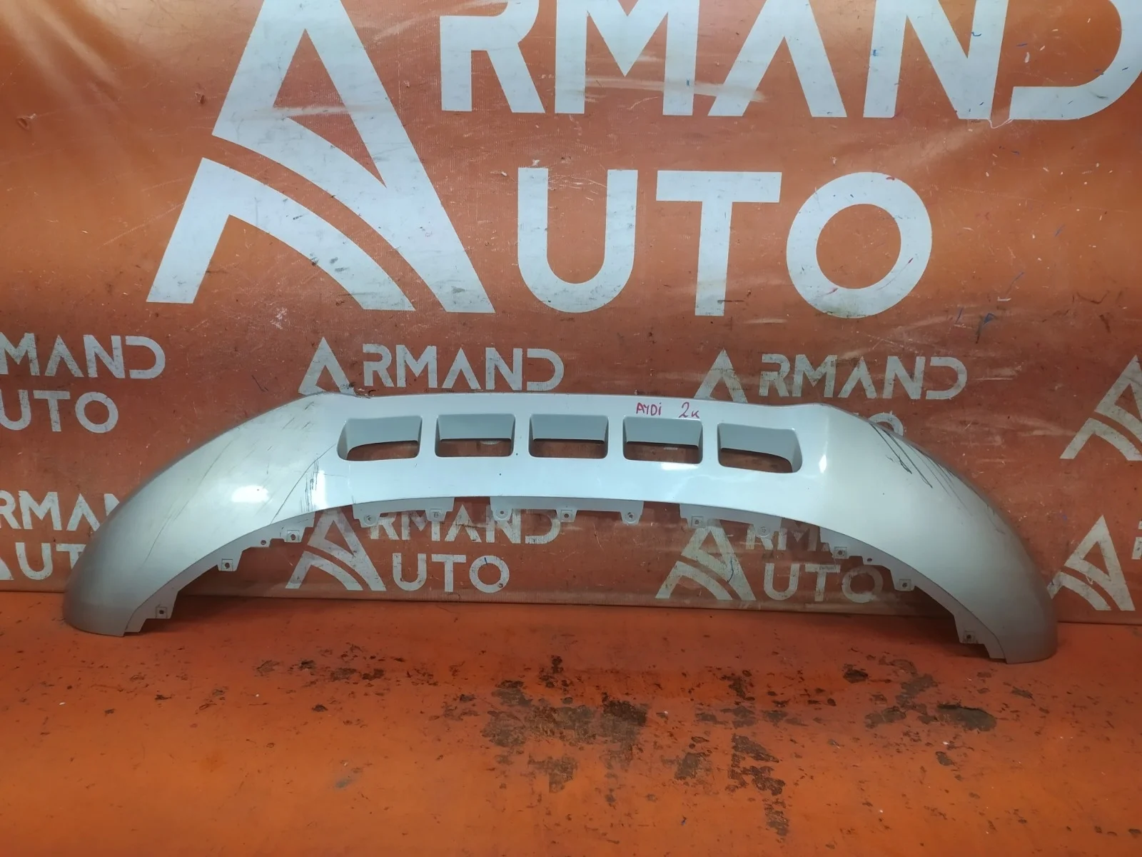 Юбка бампера Audi Q5 2012-2017 8R