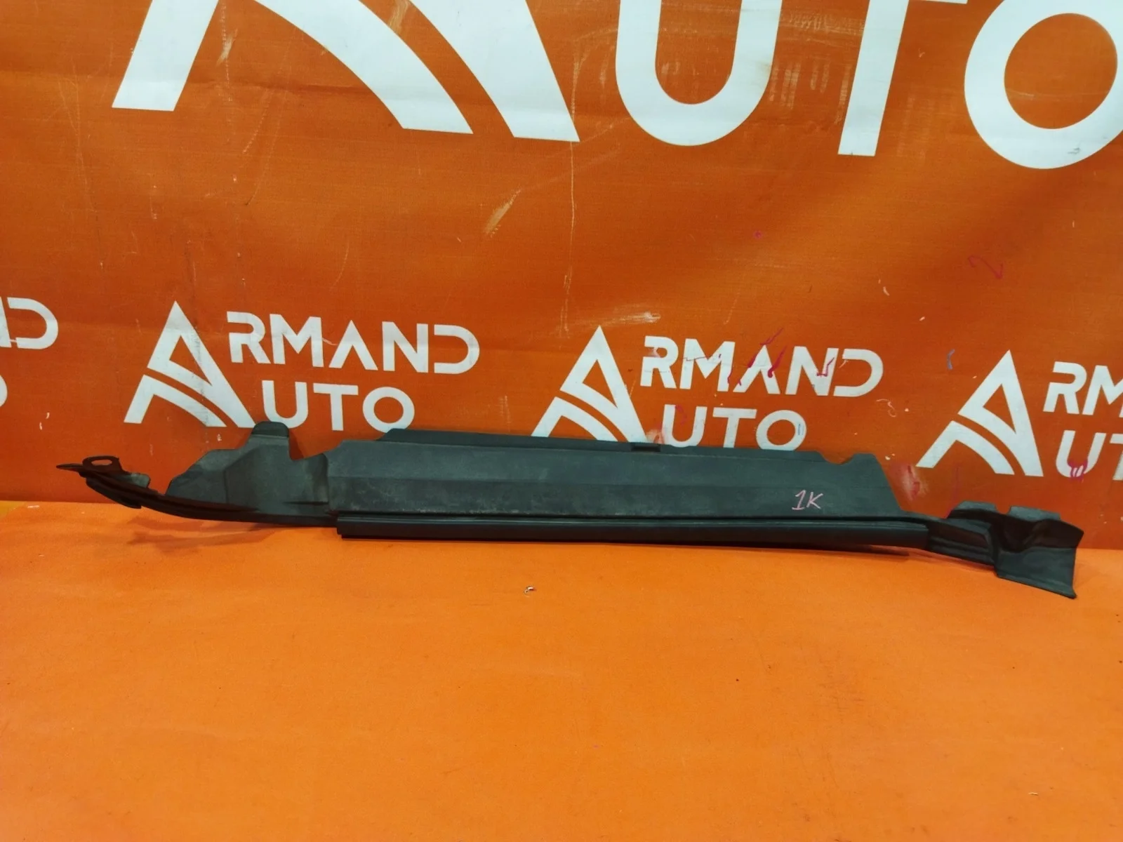 Пыльник крыла Toyota Land Cruiser 2007-2015