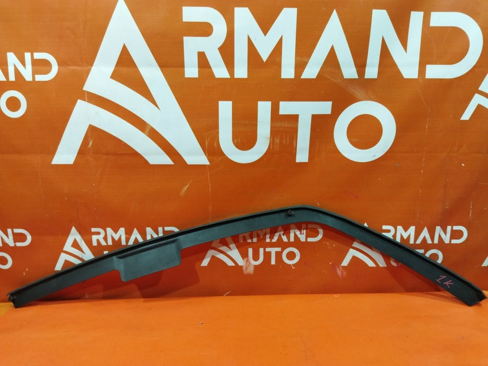 Уплотнитель капота Audi Q7 2019-нв 4M