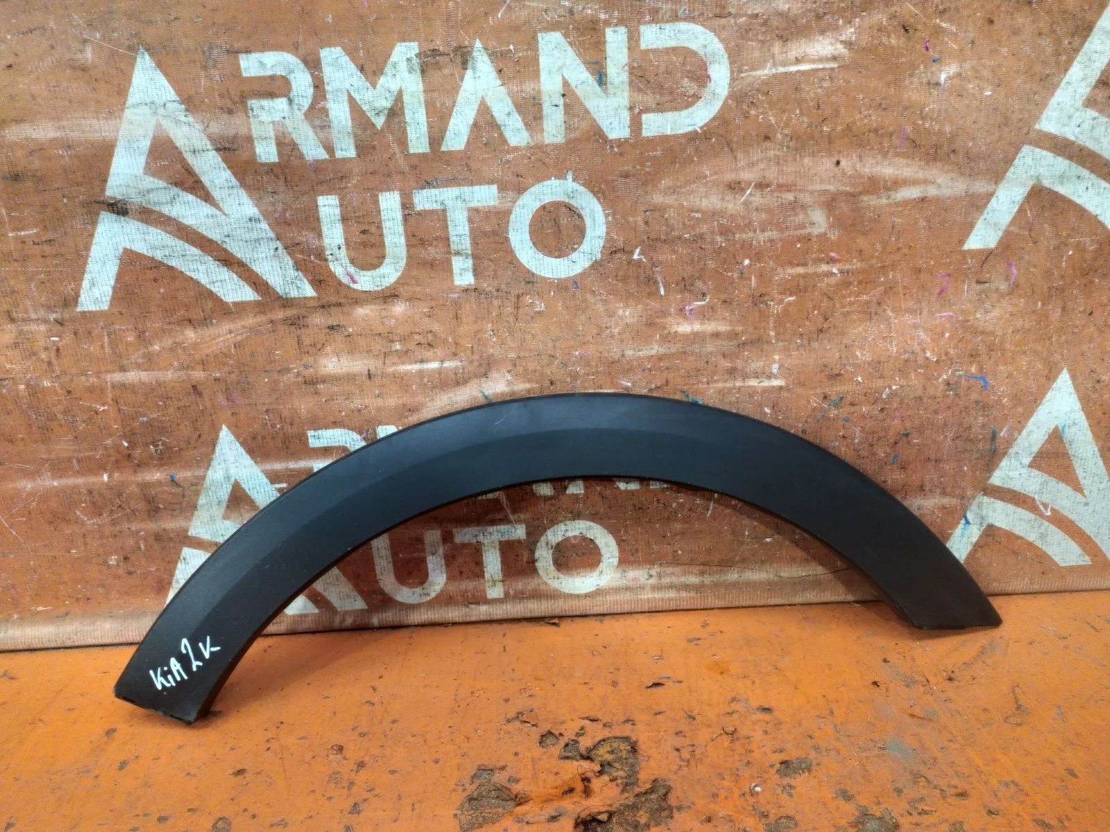 Расширитель крыла Kia Rio 2017-нв 4 FB