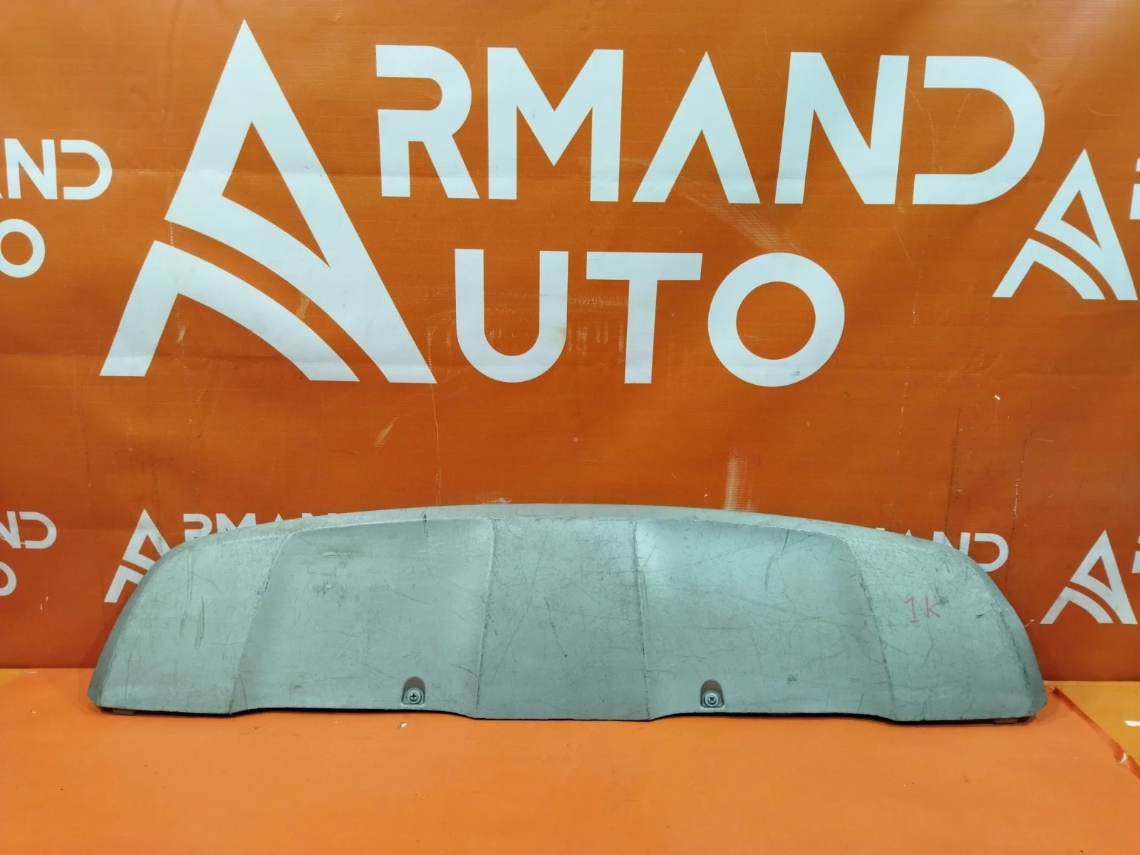 Накладка бампера BMW X6 2007-2014 E71