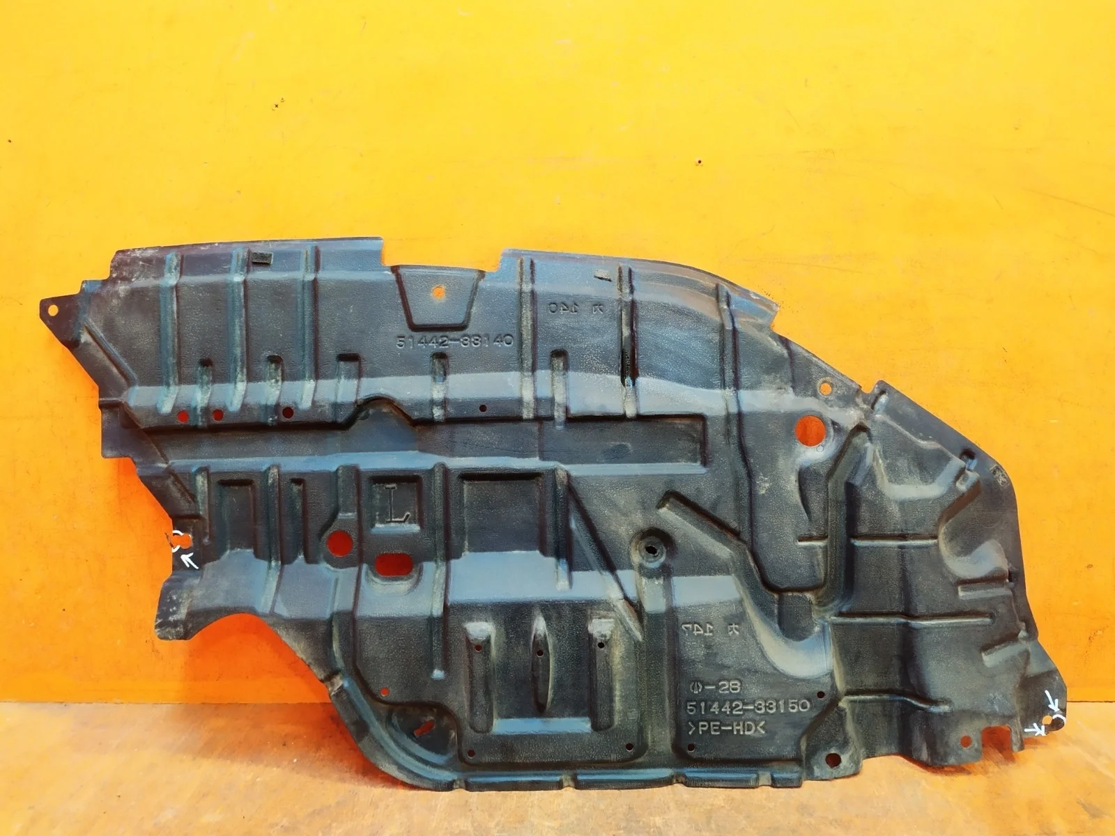 Пыльник двигателя Toyota Camry 2011-2014 7 XV50