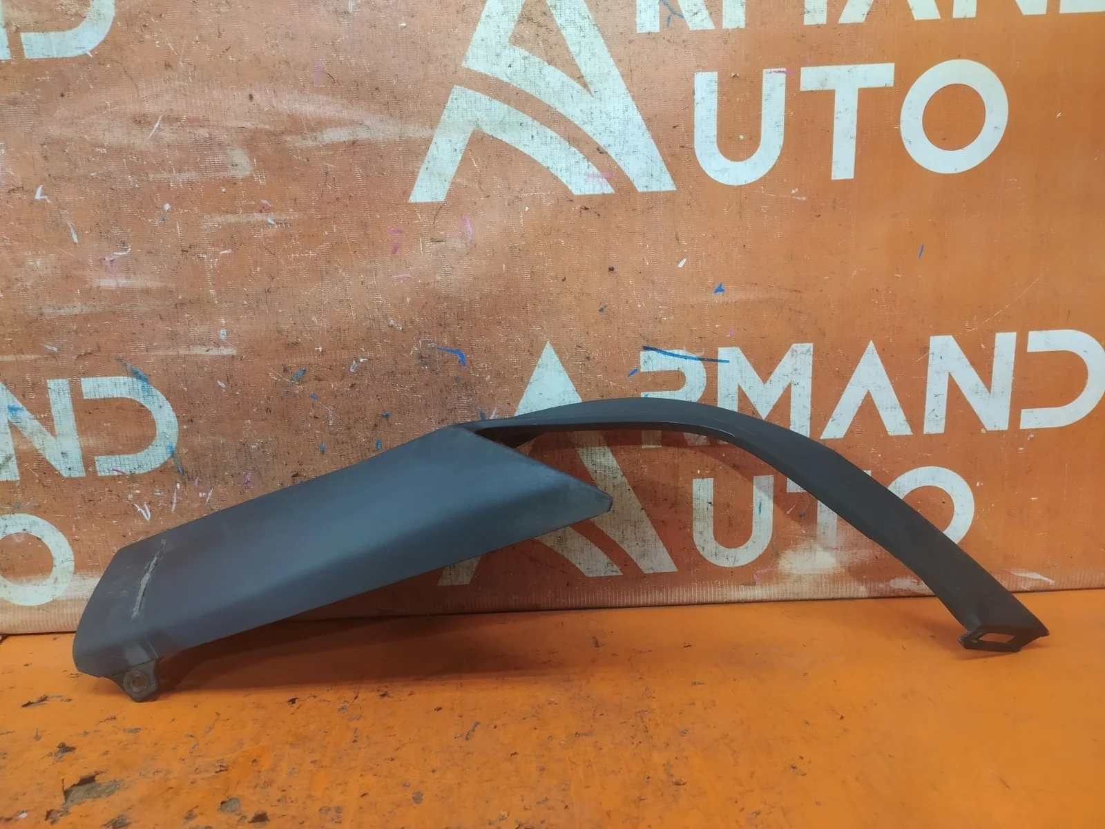 Накладка бампера нижняя Lexus RX 2015-2019 4