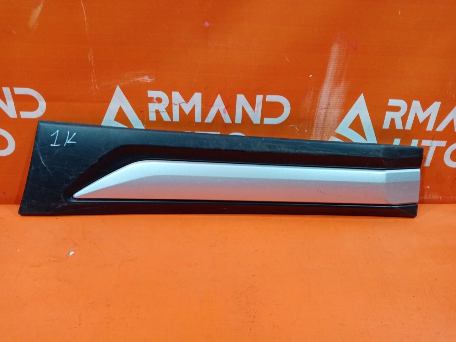 Молдинг двери Mitsubishi Outlander 2015-нв 3