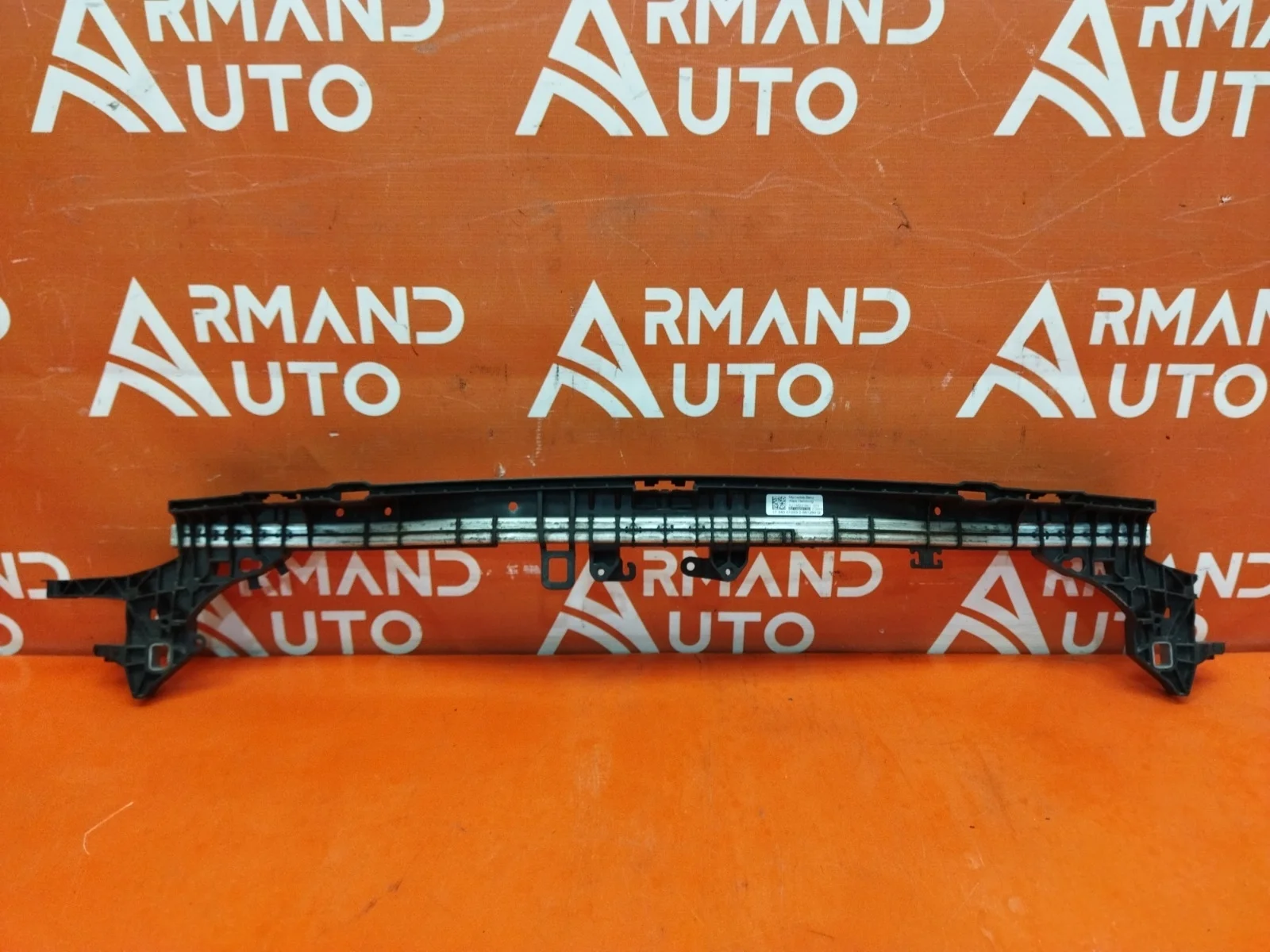 Кронштейн радиатора верхний Mercedes -Class 2016-нв W213, S213, C238