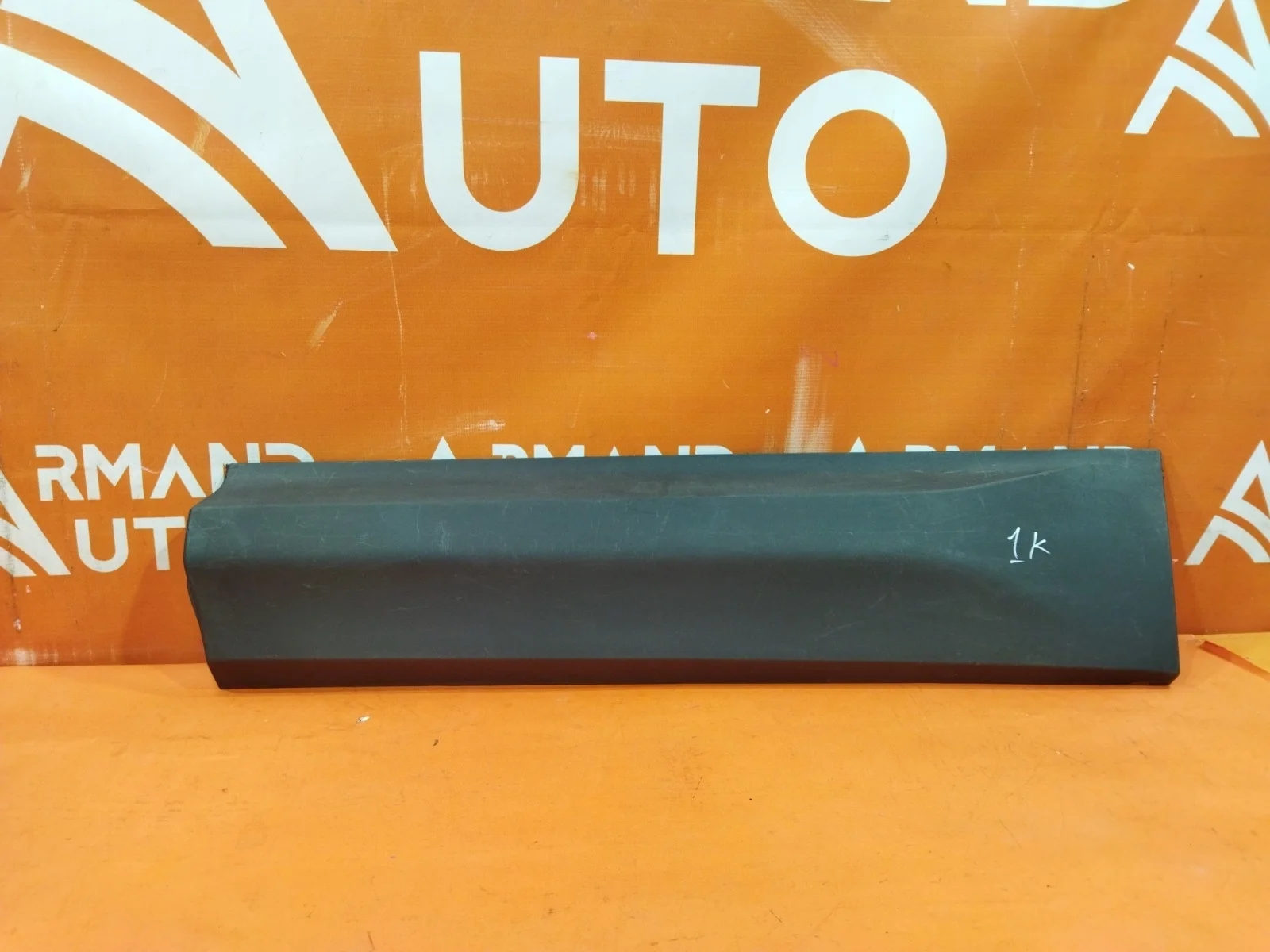 Молдинг двери Skoda Kodiaq 2016-нв