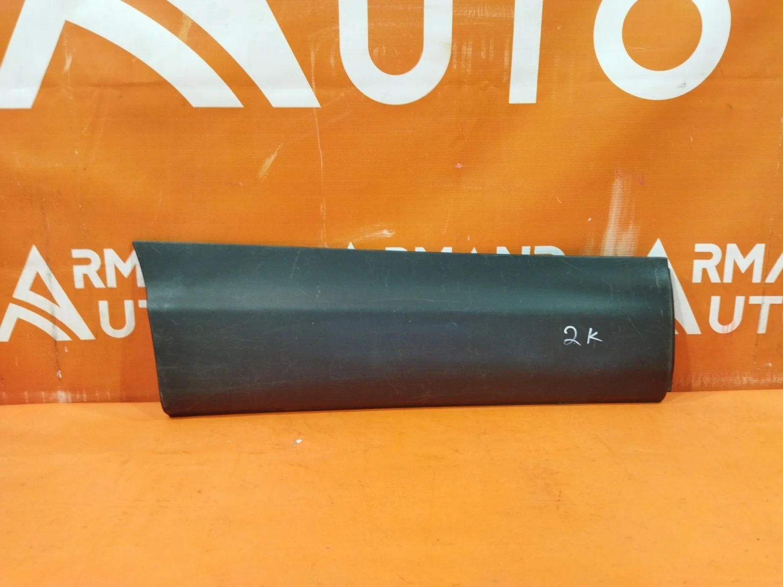 Молдинг двери Nissan Qashqai 2013-2022 j11