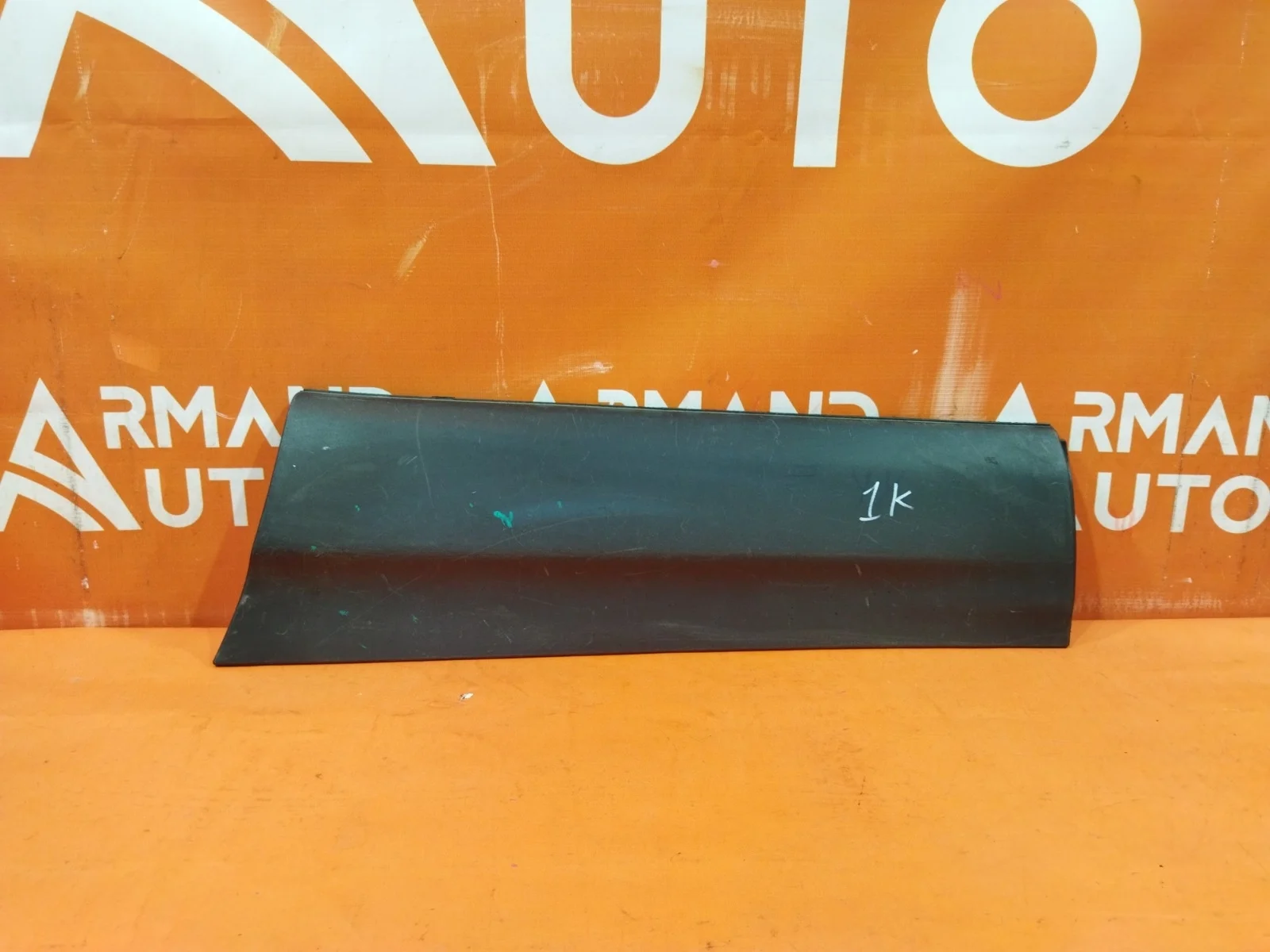 Молдинг двери Nissan Qashqai 2013-2022 j11