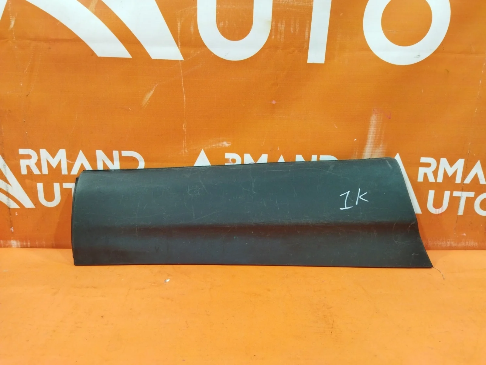 Молдинг двери Nissan Qashqai 2013-2022 j11