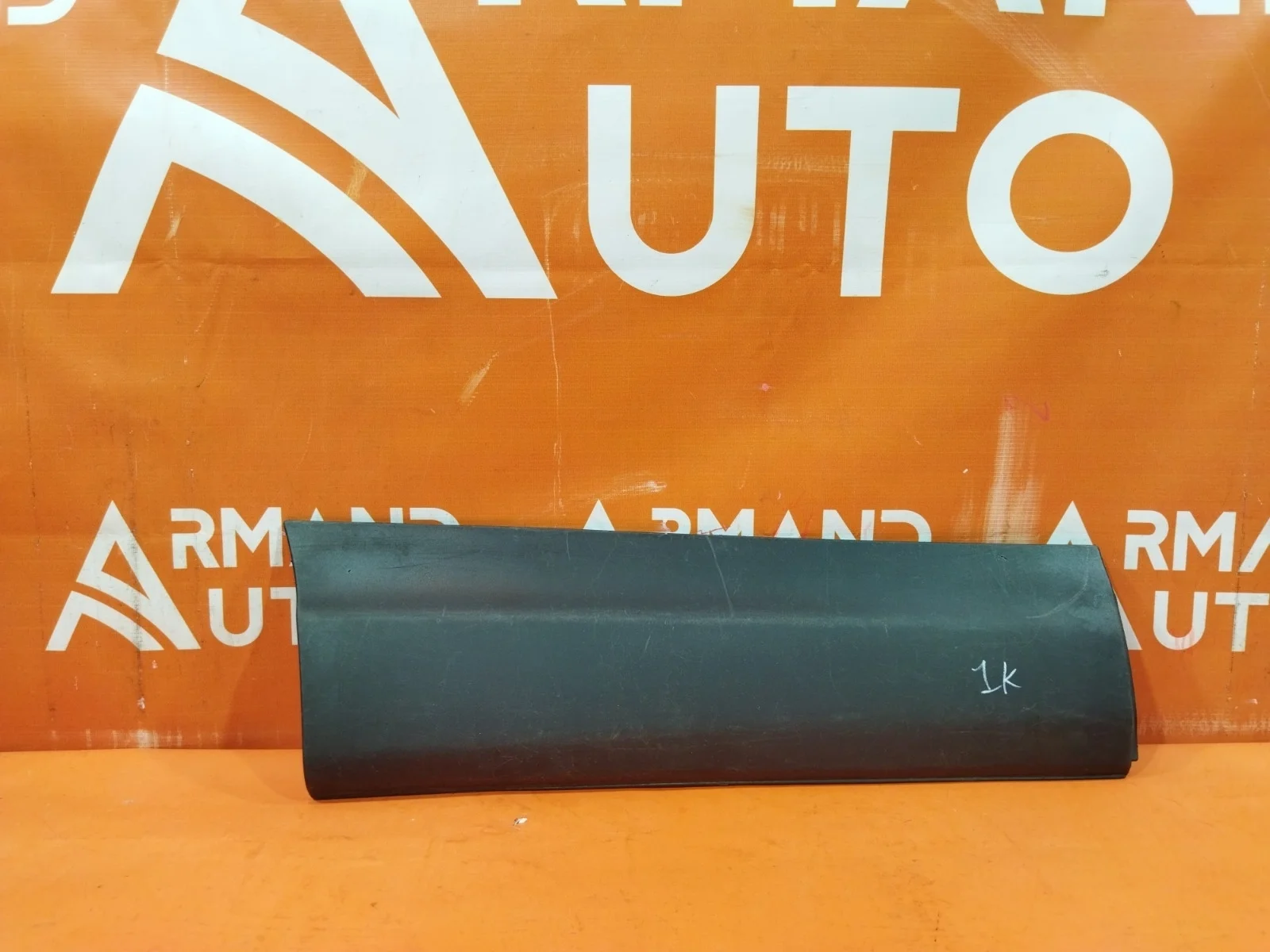 Молдинг двери Nissan Qashqai 2013-2022 j11